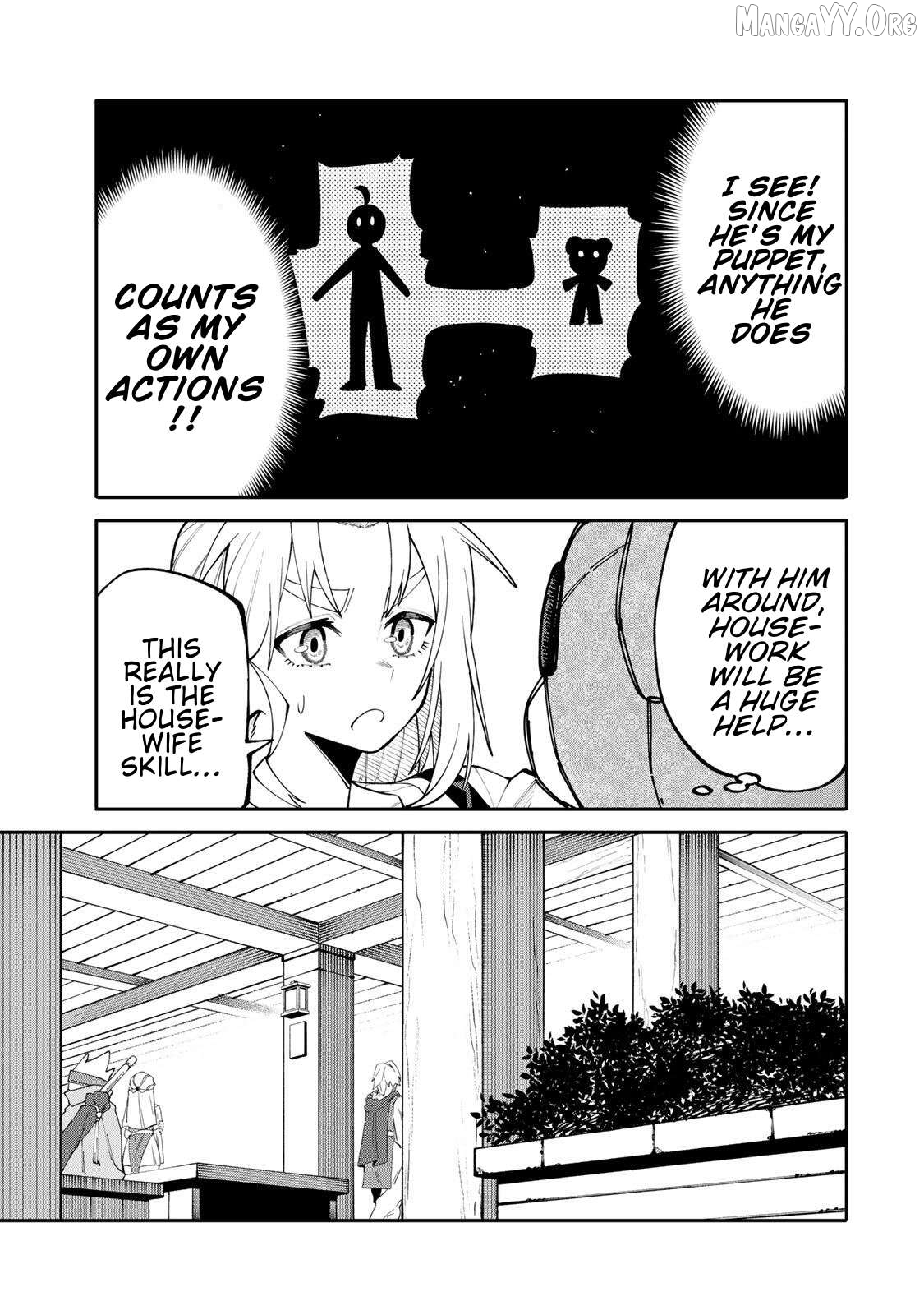 Okāsan Bōkensha, Roguin Bōnasu de Sukiru “Shufu” ni Mezamemashita. Shuuichi Moraeru Chirashi de Bōkensha Seikatsu Ganbarimasu! Chapter 15 - page 9