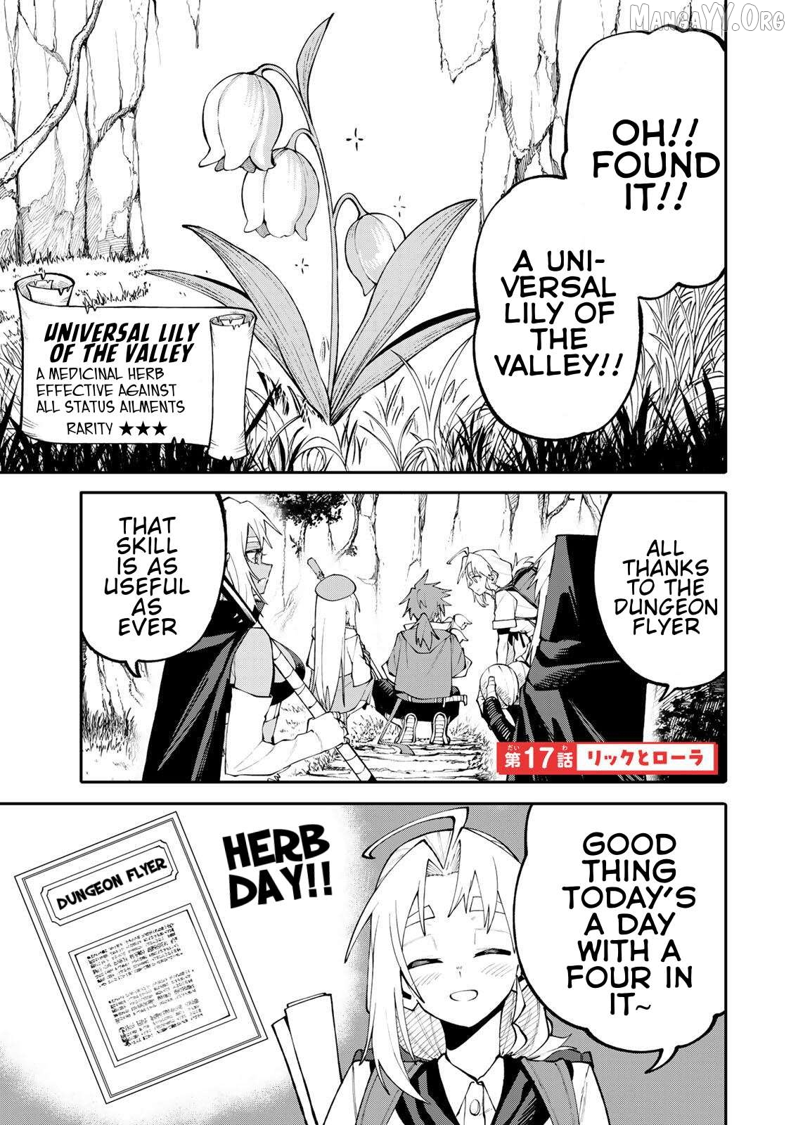 Okāsan Bōkensha, Roguin Bōnasu de Sukiru “Shufu” ni Mezamemashita. Shuuichi Moraeru Chirashi de Bōkensha Seikatsu Ganbarimasu! Chapter 17 - page 1