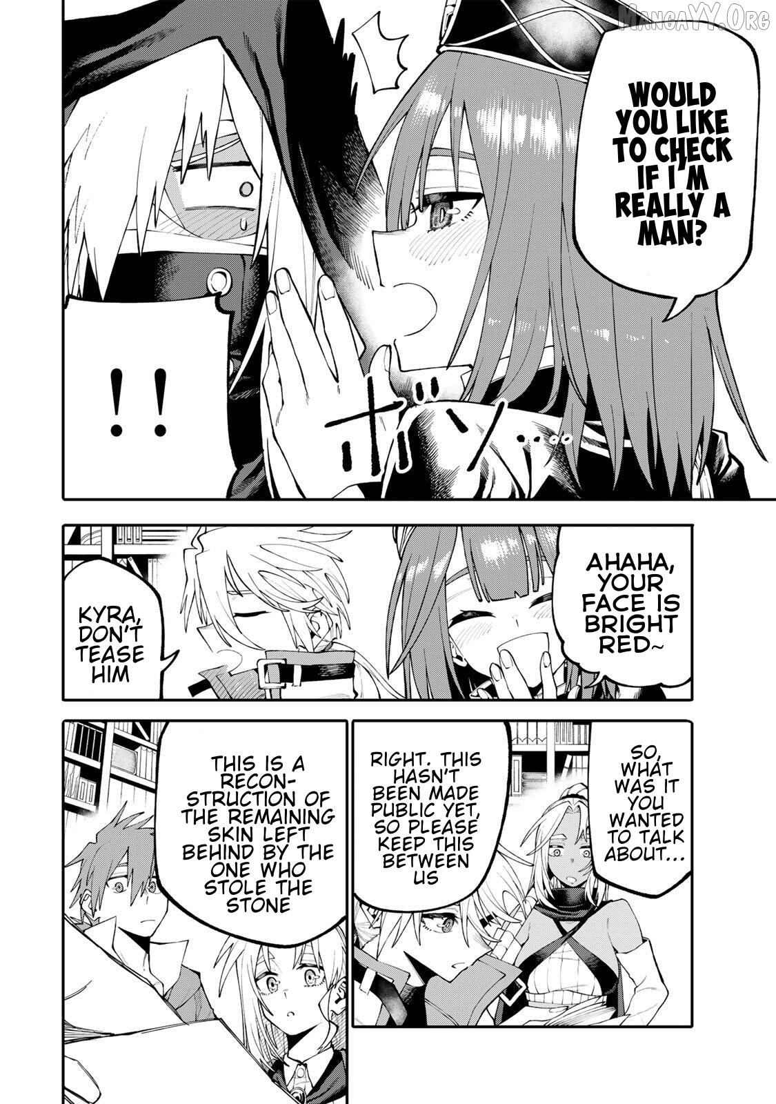 Okāsan Bōkensha, Roguin Bōnasu de Sukiru “Shufu” ni Mezamemashita. Shuuichi Moraeru Chirashi de Bōkensha Seikatsu Ganbarimasu! Chapter 18 - page 12