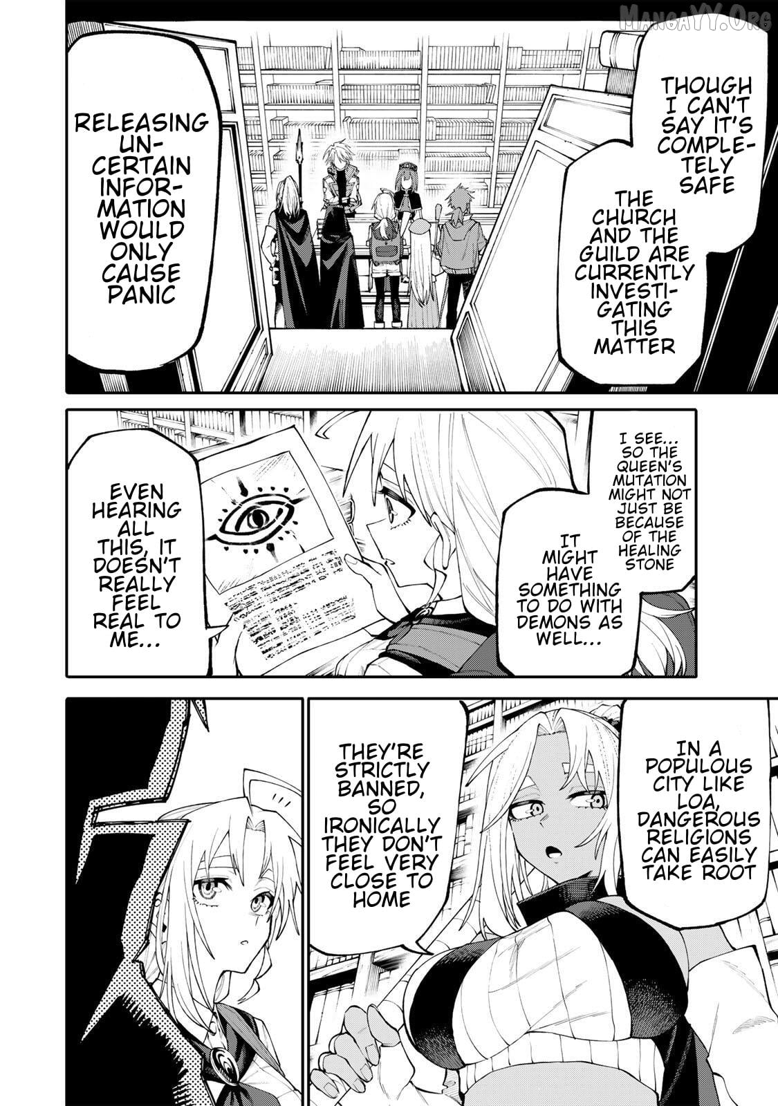 Okāsan Bōkensha, Roguin Bōnasu de Sukiru “Shufu” ni Mezamemashita. Shuuichi Moraeru Chirashi de Bōkensha Seikatsu Ganbarimasu! Chapter 18 - page 16