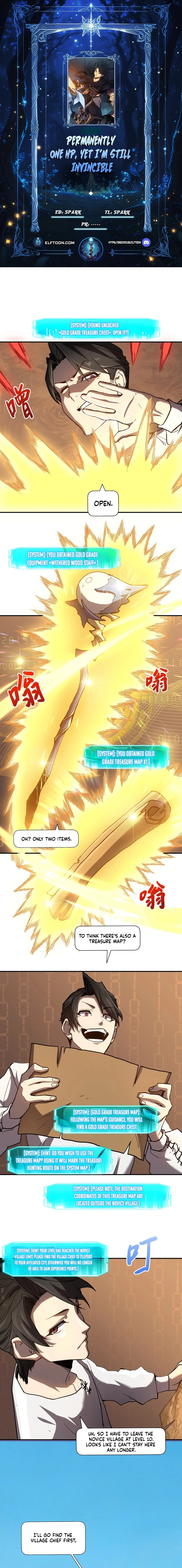 Invincible With Only a Single Point of HP Chapter 10 - page 1