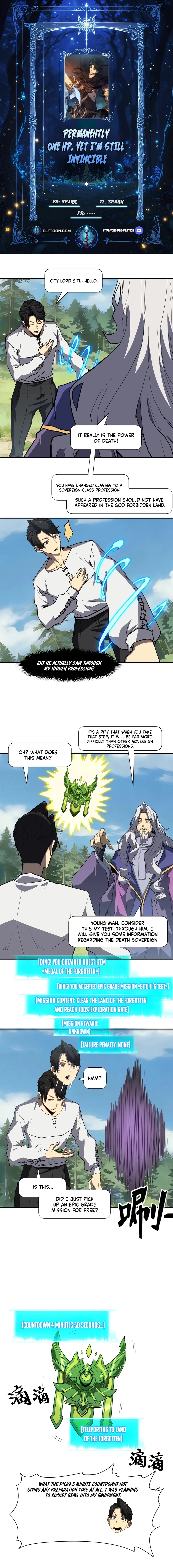 Invincible With Only a Single Point of HP Chapter 11 - page 1