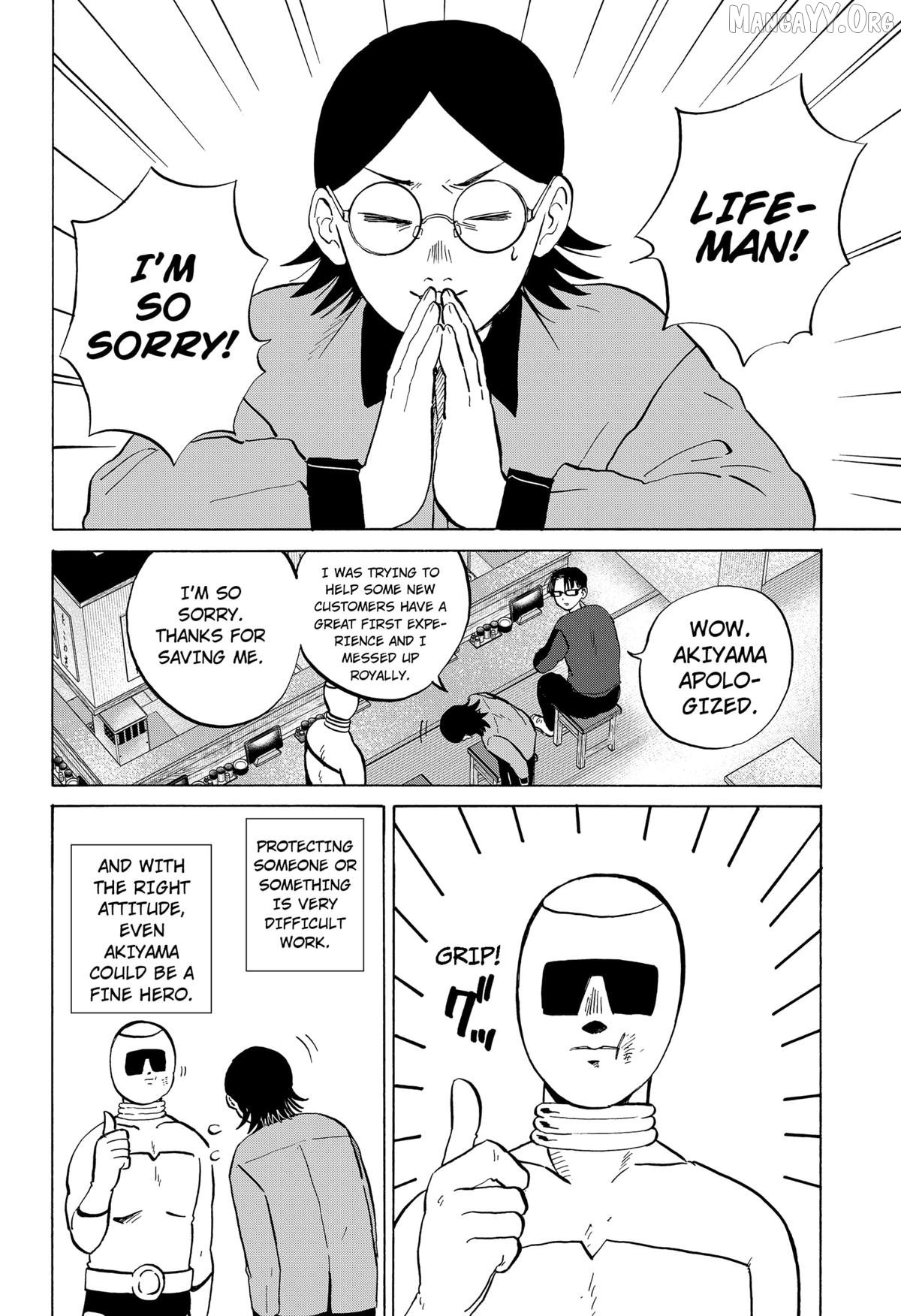 Life-man Chapter 14 - page 14