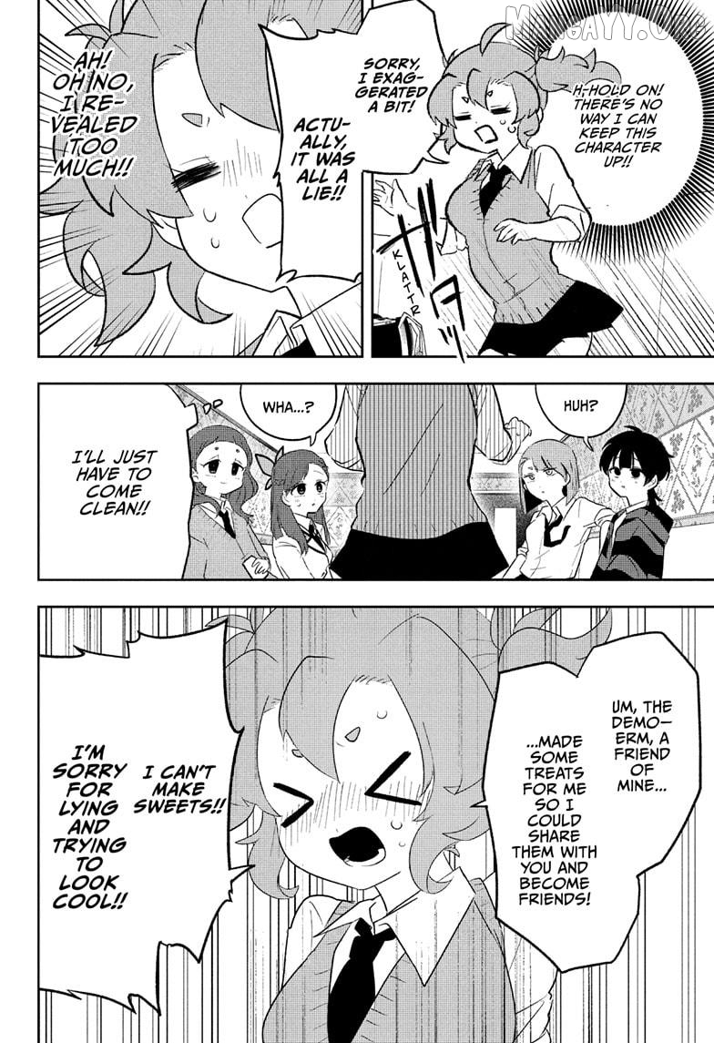 Hero Girl and Demon Lord Call It Quits Chapter 11 - page 12