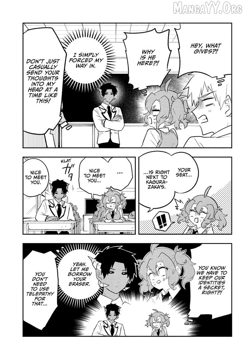 Hero Girl and Demon Lord Call It Quits Chapter 13 - page 5