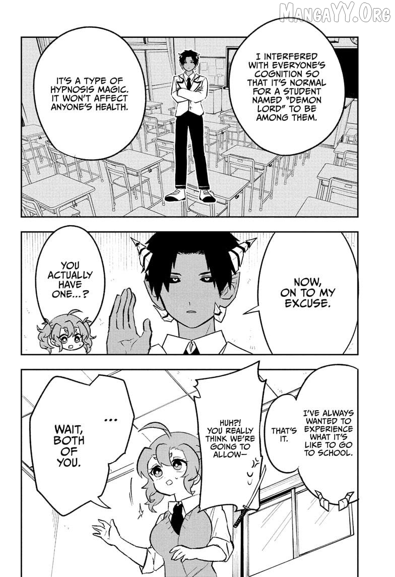 Hero Girl and Demon Lord Call It Quits Chapter 13 - page 8