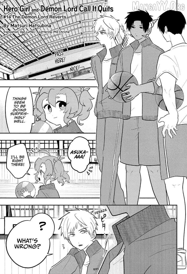 Hero Girl and Demon Lord Call It Quits Chapter 14 - page 1