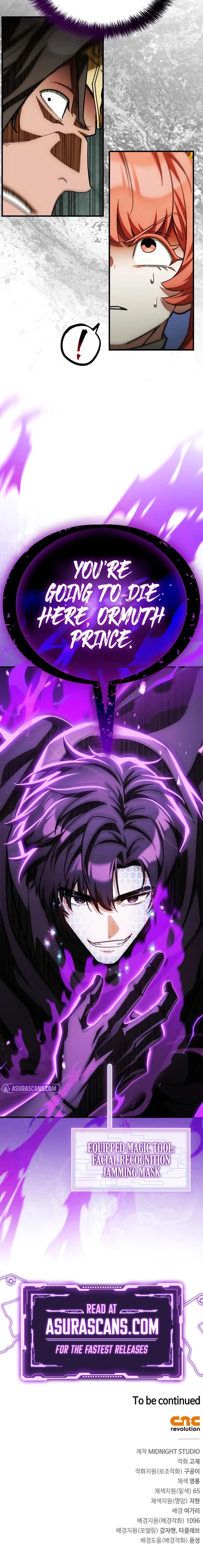 The Demon King Overrun by Heroes Chapter 17 - page 33