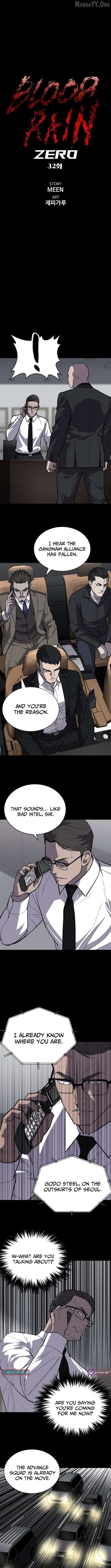 Blood Reign: Zero Origins Chapter 32 - page 3