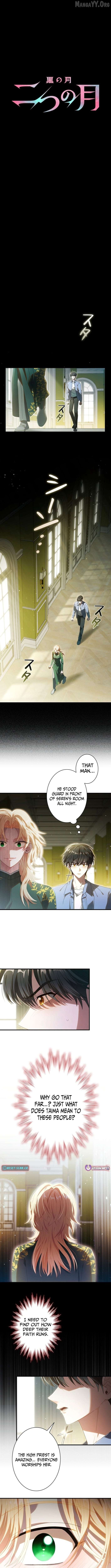 Dark Moon: Two Moons Chapter 24 - page 4