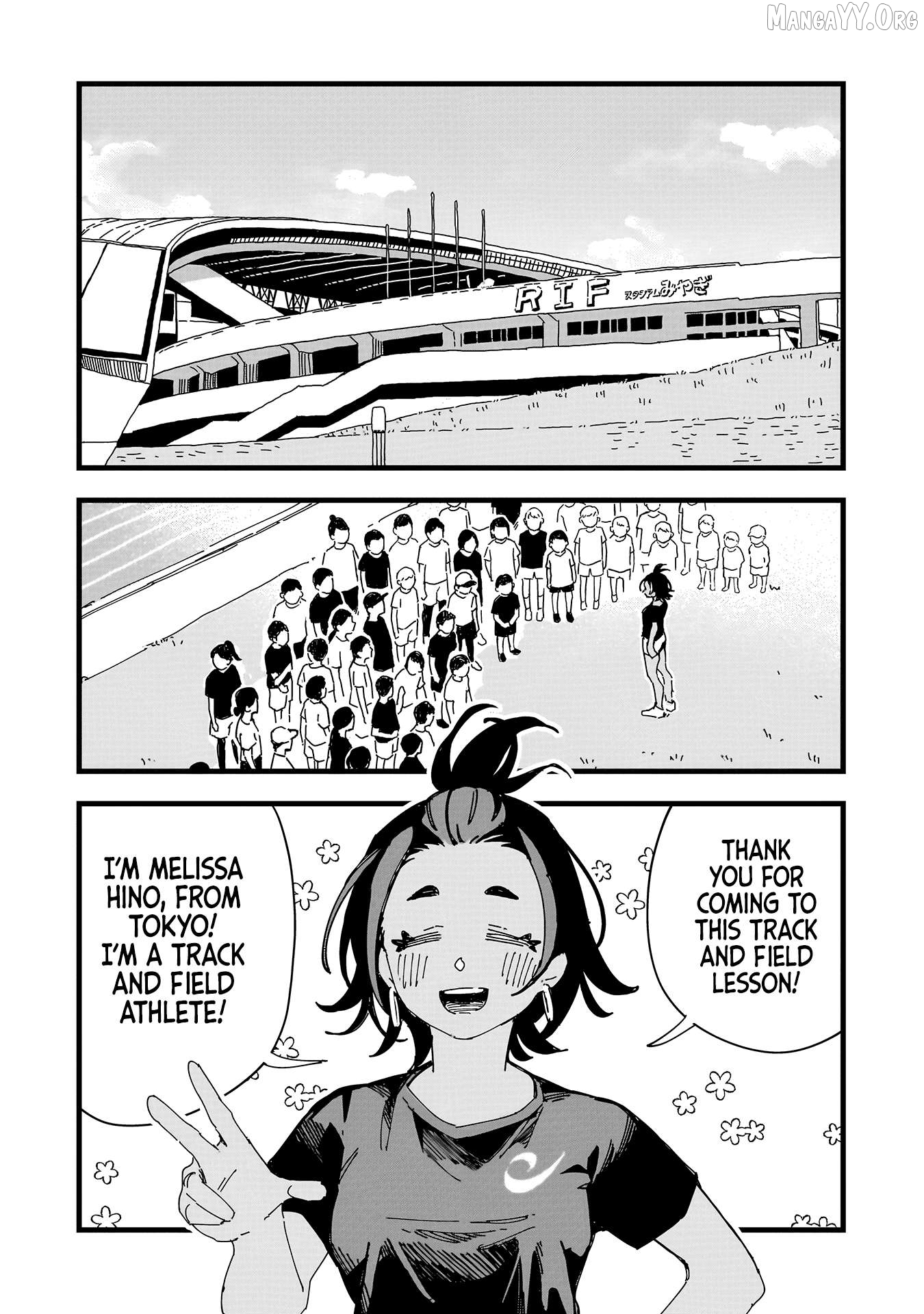 Chihaya Re:Start! Chapter 5 - page 5