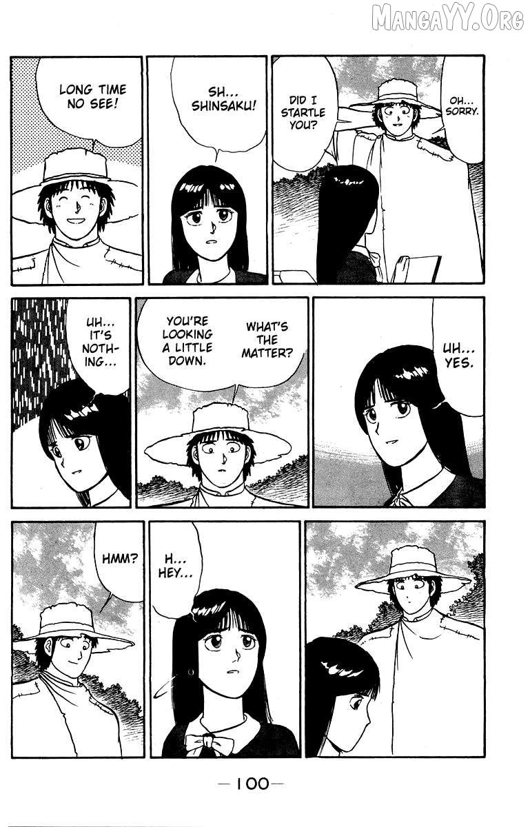 Shogun - manga Chapter 20 - page 10