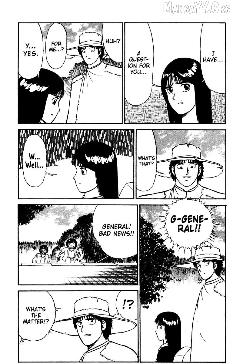 Shogun - manga Chapter 20 - page 11