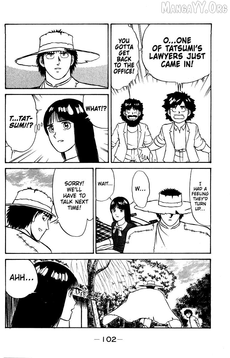 Shogun - manga Chapter 20 - page 12