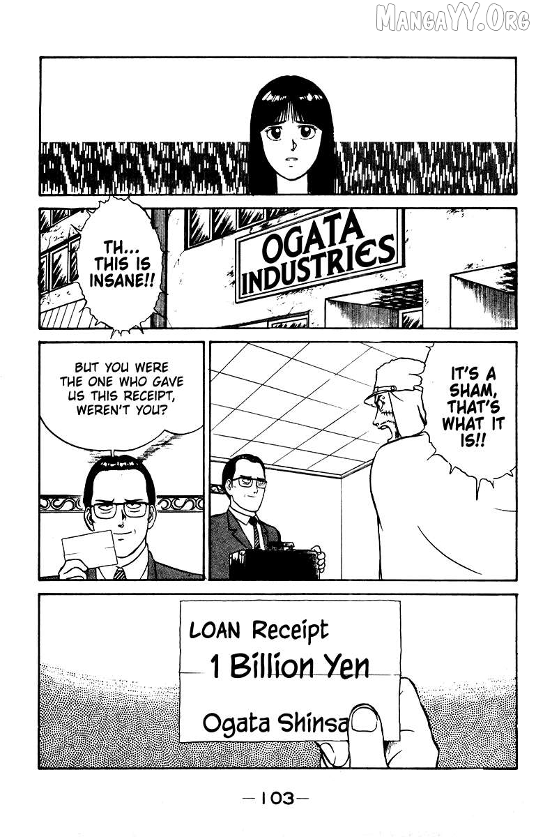 Shogun - manga Chapter 20 - page 13