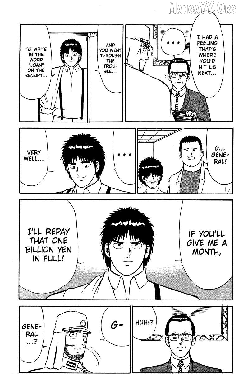 Shogun - manga Chapter 20 - page 15