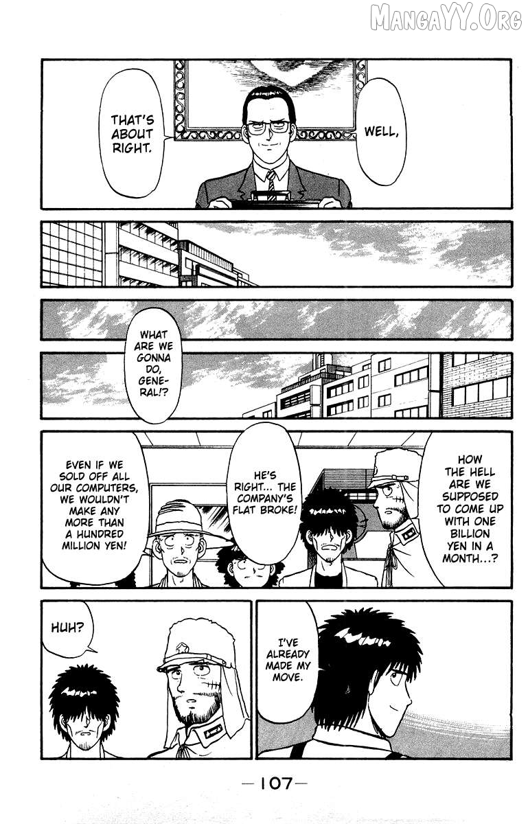 Shogun - manga Chapter 20 - page 17