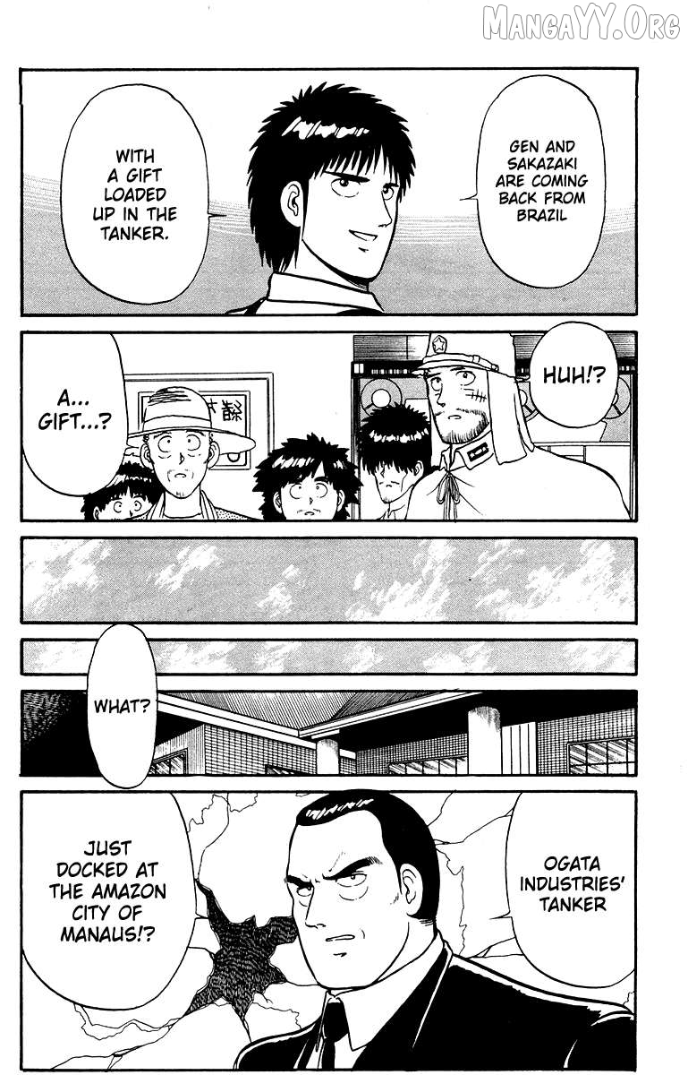 Shogun - manga Chapter 20 - page 18