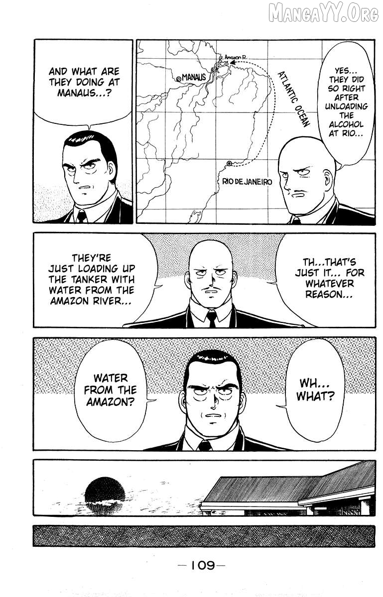 Shogun - manga Chapter 20 - page 19