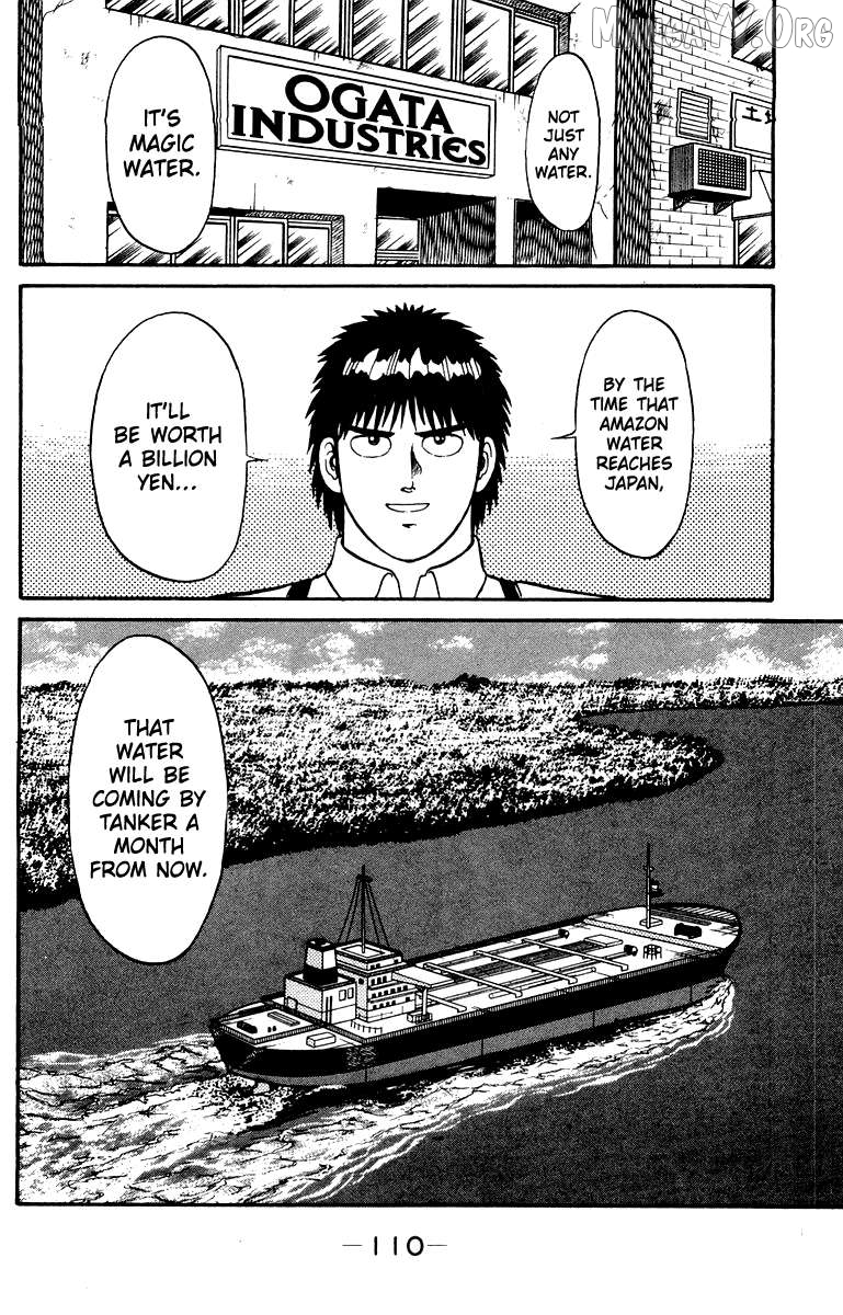 Shogun - manga Chapter 20 - page 20