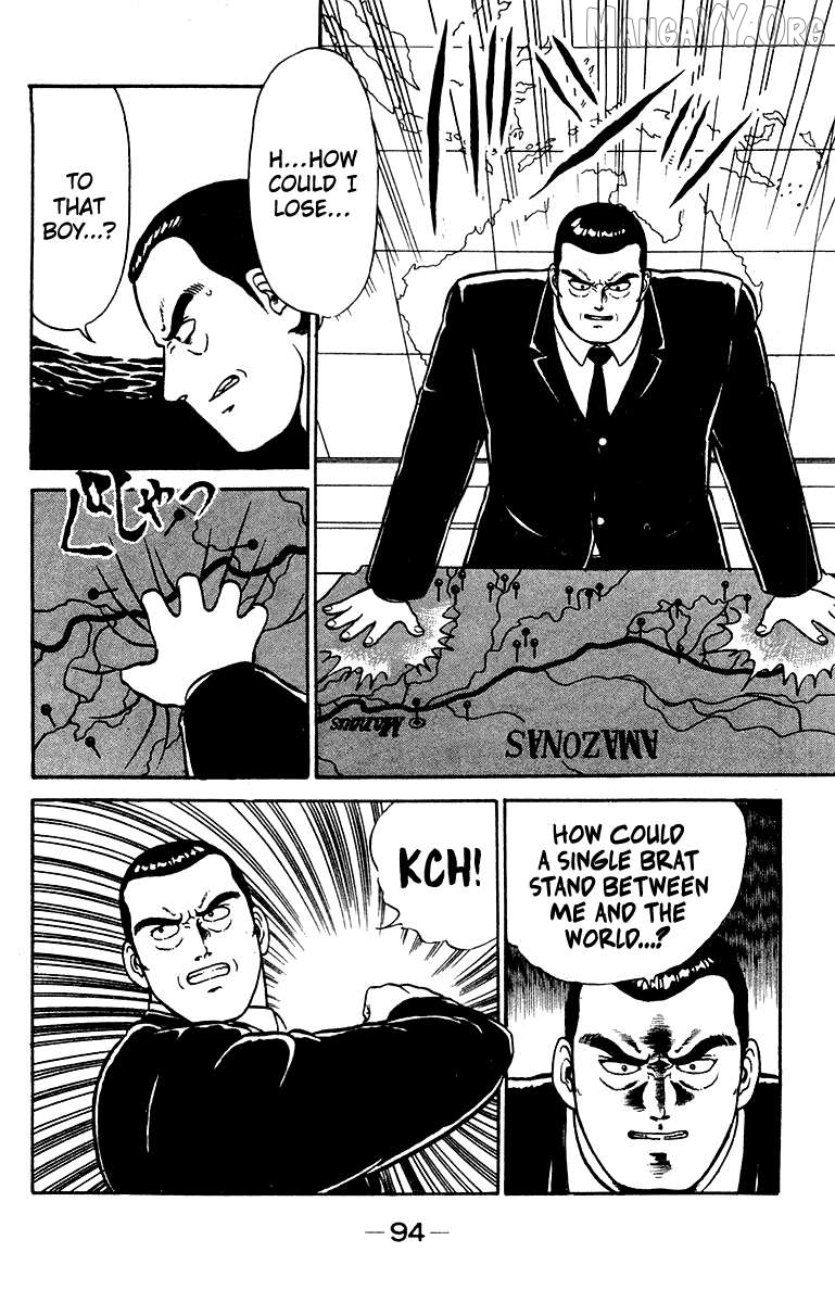 Shogun - manga Chapter 20 - page 4