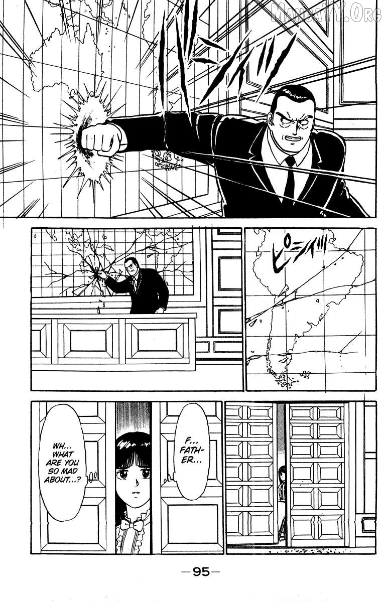 Shogun - manga Chapter 20 - page 5