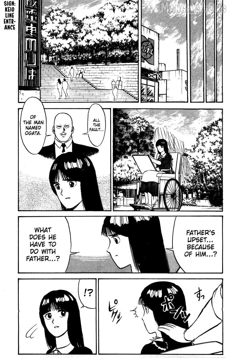 Shogun - manga Chapter 20 - page 9