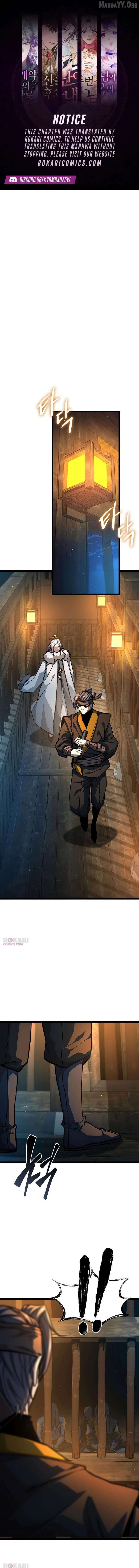 The Absolute Scholar Chapter 23 - page 1