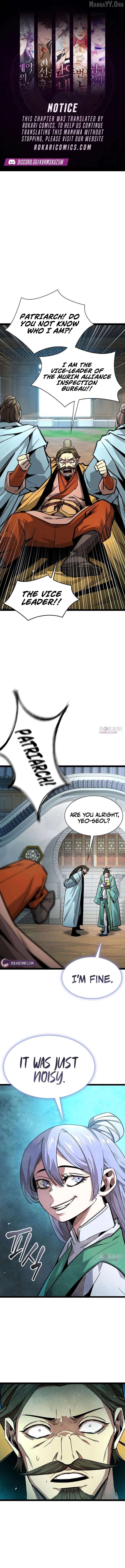 The Absolute Scholar Chapter 25 - page 1