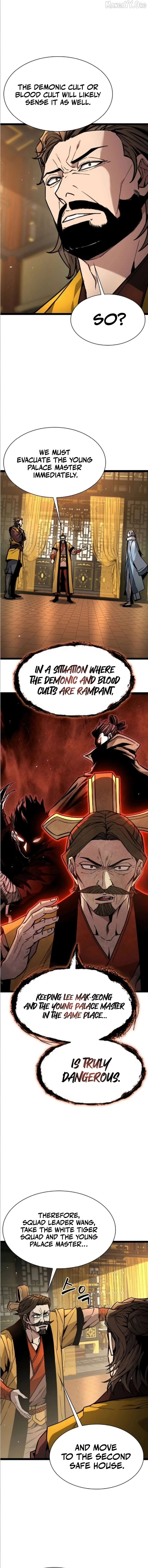 The Absolute Scholar Chapter 26 - page 8