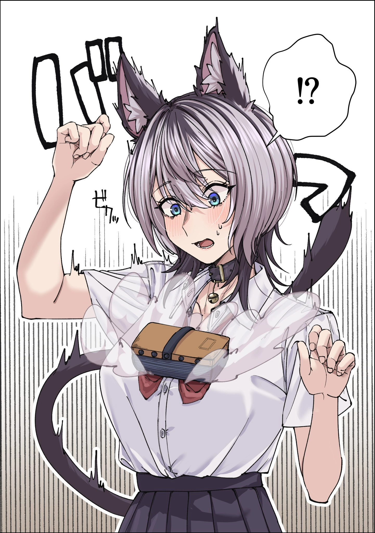 Gakkou de Guuzen Onnanoko no "Himitsu" o Shitte Shimatta Ohanashi Chapter 4 - page 3