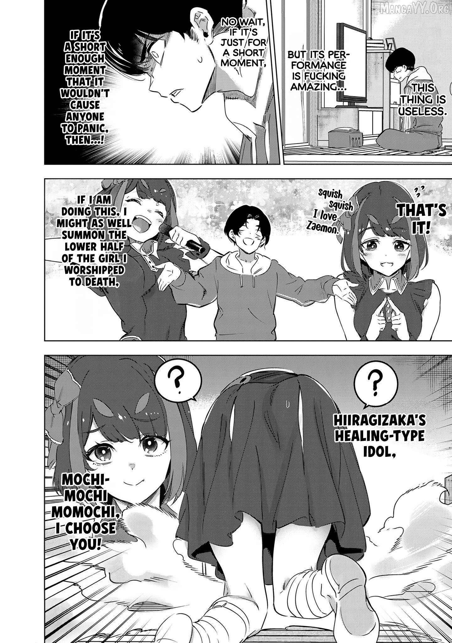 Hotokesama Kara Ecchi Item wo Morau Chapter 5 - page 6