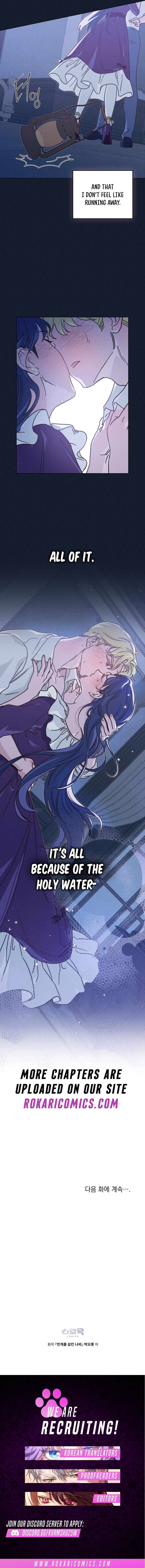 The Butterfly That Swallowed the Mist Chapter 21 - page 14
