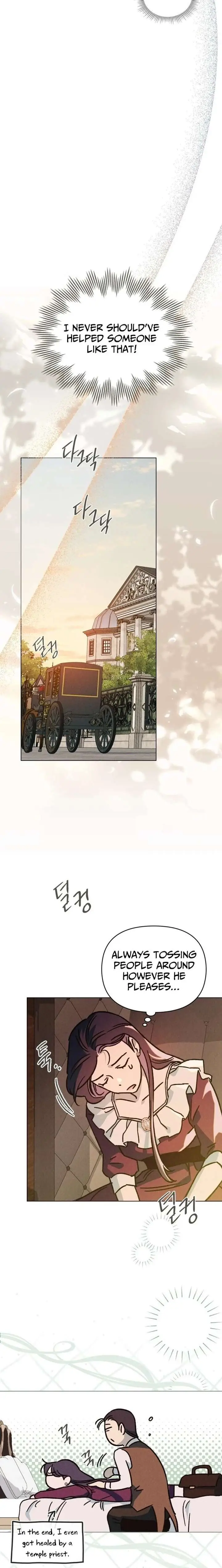 The Butterfly That Swallowed the Mist Chapter 22 - page 9