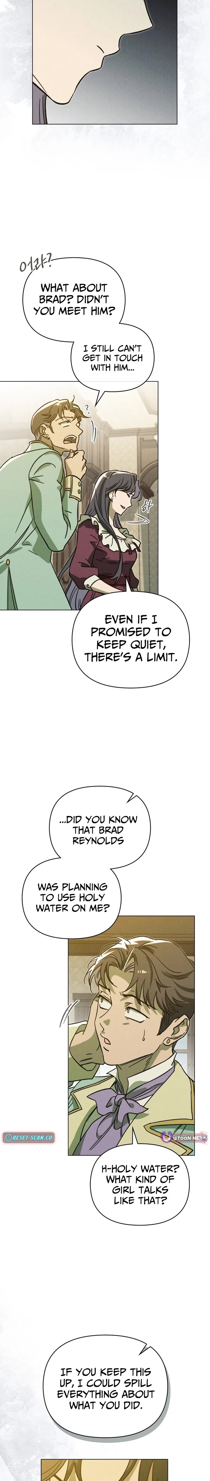 The Butterfly That Swallowed the Mist Chapter 23 - page 8