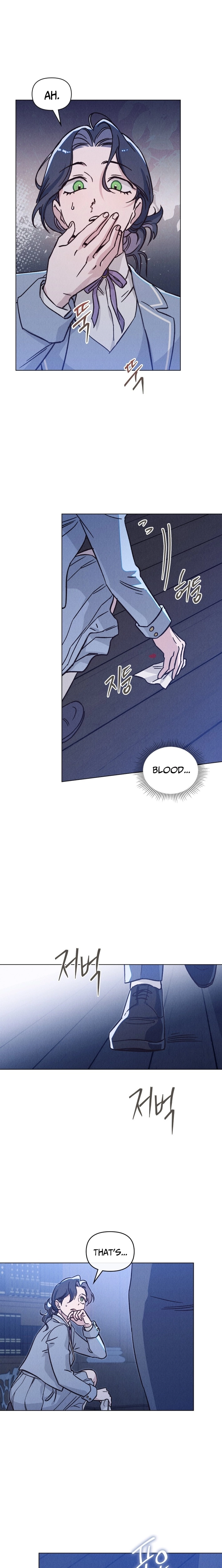 The Butterfly That Swallowed the Mist Chapter 25 - page 17