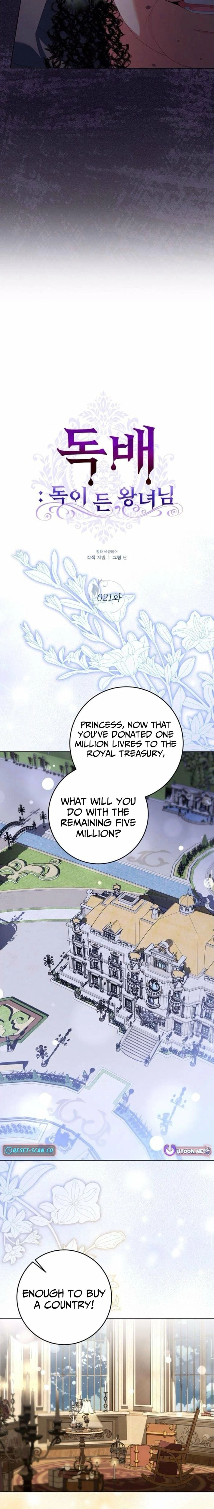 The Poisoned Goblet: The Princess Filled With Poison Chapter 21 - page 9
