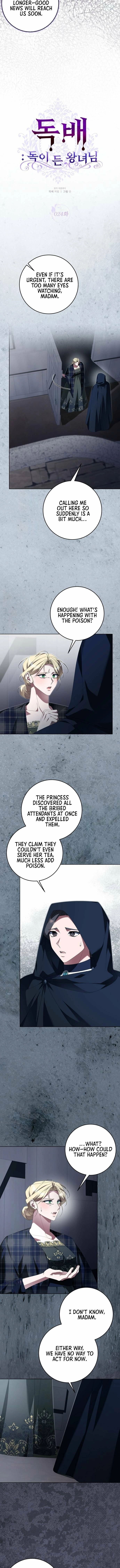 The Poisoned Goblet: The Princess Filled With Poison Chapter 24 - page 3