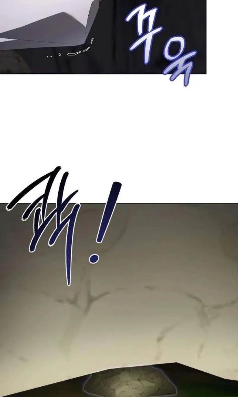 The Poisoned Goblet: The Princess Filled With Poison Chapter 26 - page 58
