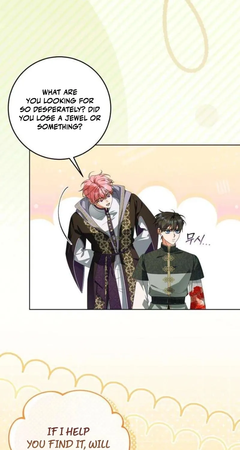The Poisoned Goblet: The Princess Filled With Poison Chapter 26 - page 71