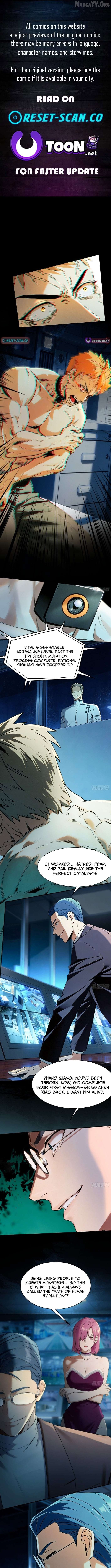 Apocalypse Heat꞉ I Become a King with My Safehouse Chapter 21 - page 1