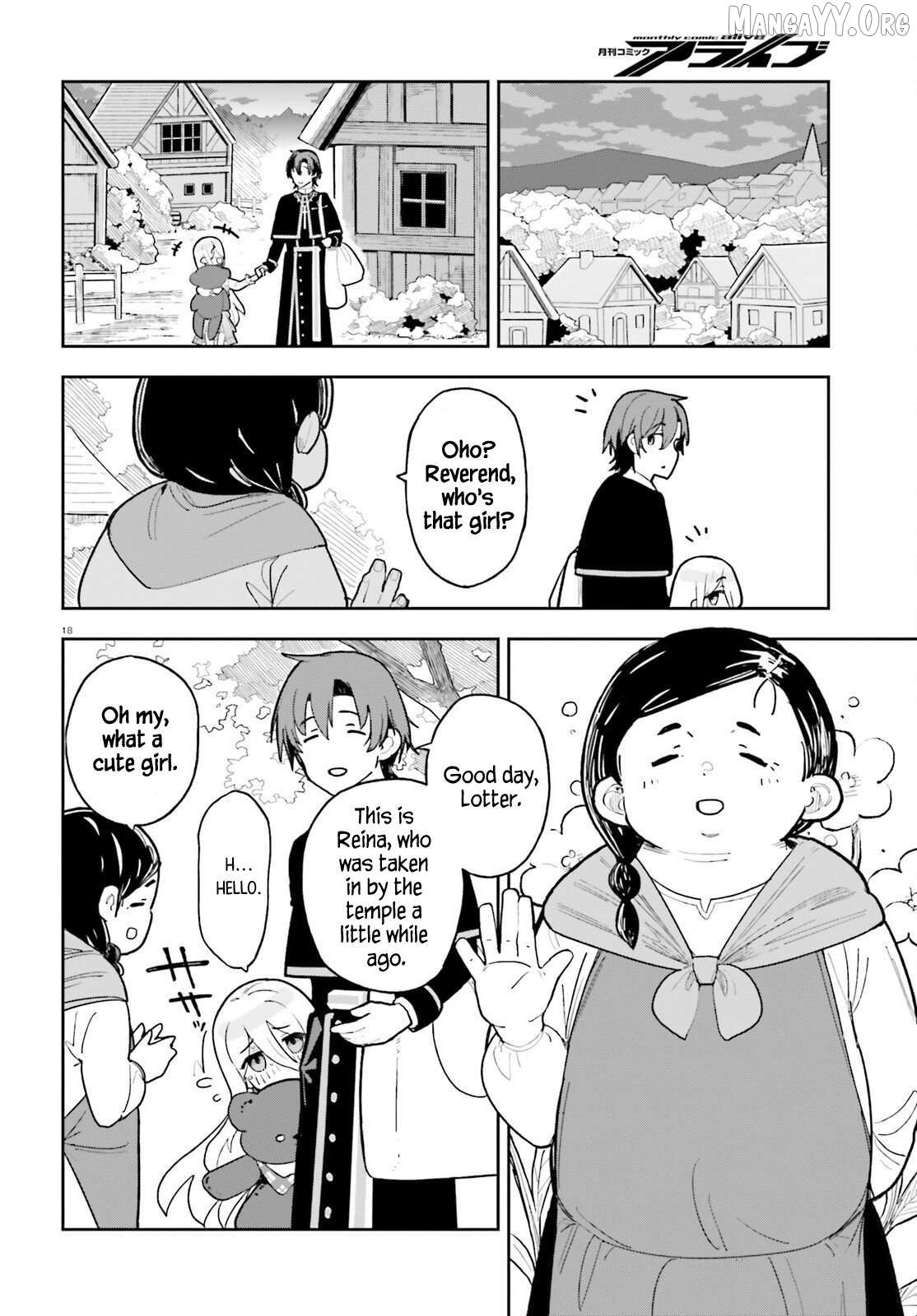Mob Shisai Dakedo, Kono Sekai ga Otome Game dato Kizuita node Heroine wo Ikusei Shimasu Chapter 4 - page 18