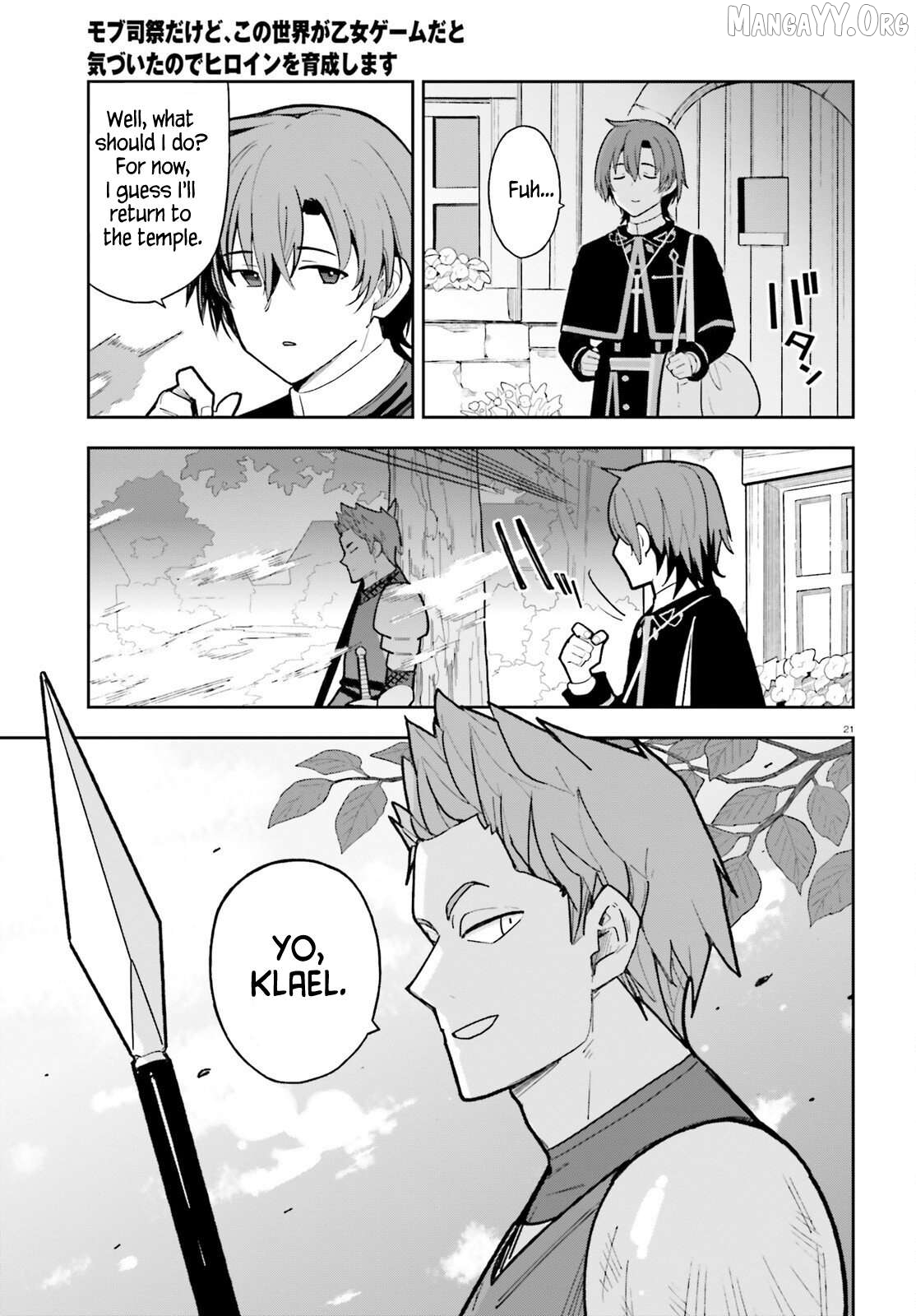 Mob Shisai Dakedo, Kono Sekai ga Otome Game dato Kizuita node Heroine wo Ikusei Shimasu Chapter 4 - page 21