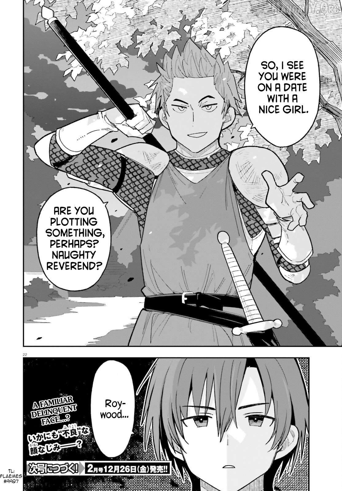 Mob Shisai Dakedo, Kono Sekai ga Otome Game dato Kizuita node Heroine wo Ikusei Shimasu Chapter 4 - page 22