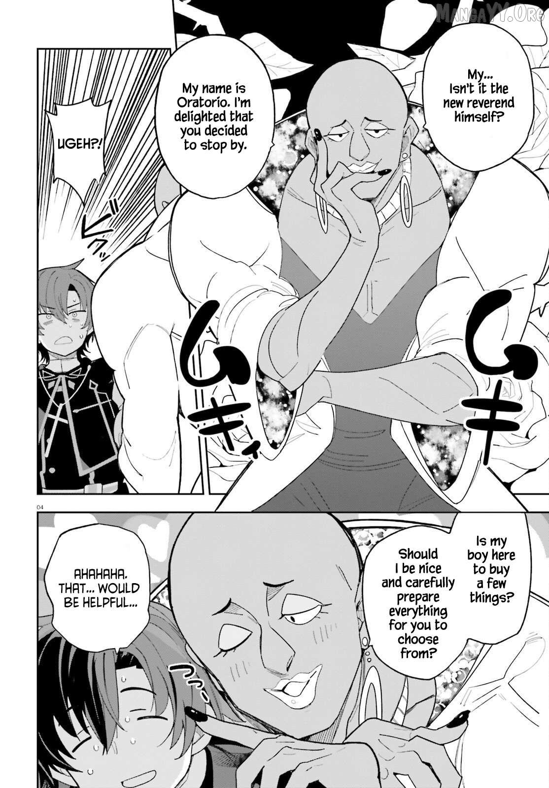 Mob Shisai Dakedo, Kono Sekai ga Otome Game dato Kizuita node Heroine wo Ikusei Shimasu Chapter 4 - page 4