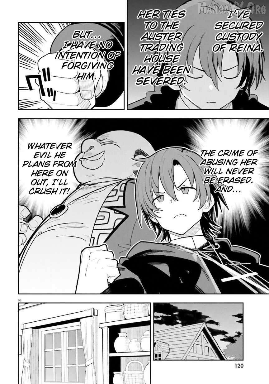 Mob Shisai Dakedo, Kono Sekai ga Otome Game dato Kizuita node Heroine wo Ikusei Shimasu Chapter 5 - page 7