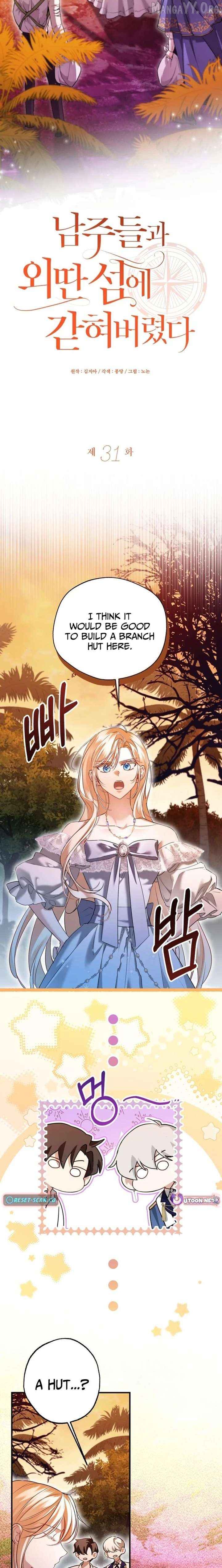 I’m Stuck on a Remote Island With the Male Leads Chapter 31 - page 12