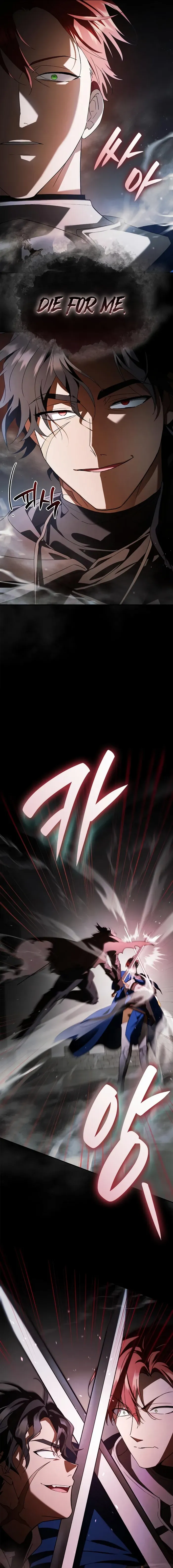 Reincarnated as the Grand Duke's Third Son Chapter 19 - page 17