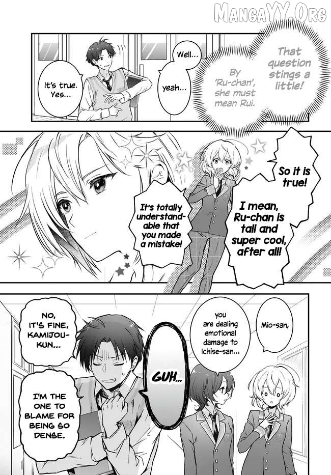 Teisou Gyakuten Sekai Nara Moteru to Omotte Itara Chapter 4 - page 11