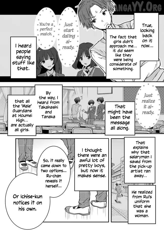 Teisou Gyakuten Sekai Nara Moteru to Omotte Itara Chapter 4 - page 13